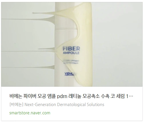 제품 이미지